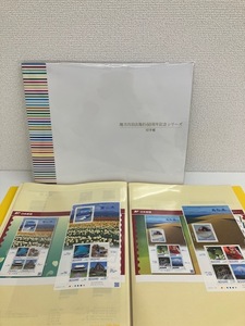 地方自治法施行60周年記念シリーズ　切手帳　切手　未使用切手　＊総額￥21604