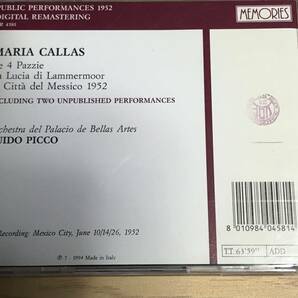 【イタリア盤】マリア・カラス ランメルモールのルチアから四つの場面 1952年メキシコライヴの画像3