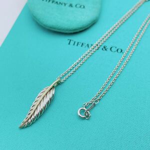 【極美品】Tiffany & Co. フェザー　ネックレス　K18 SV925