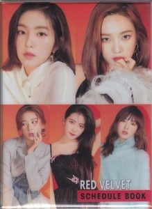 ☆New！■RED VELVET/レッドベルベット■160ページ写真入り【新スケジュール帳】☆韓国IRENEアイリーン/スルギ