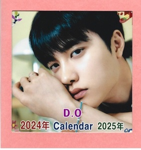 ☆New！■D.O./ディオ/ド・ギョンス■2024-25年フォト卓上カレンダー☆韓国■EXO/エクソ