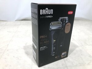 【新品/未使用】 BRAUN ブラウン Series 9 Pro + 9530s Type 5793 シェーバー 髭剃り 充電スタンド 美顔器ヘッド付●E104T798