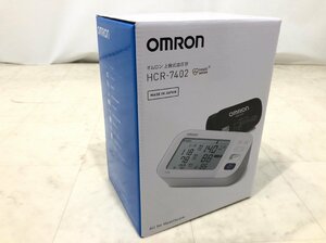 【新品/未使用】 オムロン 上腕式血圧計 HCR-7402 デジタル 自動血圧計 OMRON●E104T787