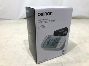 【新品/未使用】 OMRON オムロン 上腕式血圧計 HCR-7502T ●E104T790