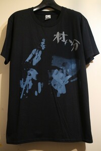 村八分 Tシャツ②　山口冨士夫 　裸のラリーズ 清志郎 パンク レア S.M.L.XL