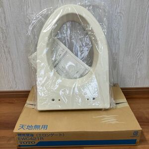 未使用品 TOTO 補高便座 エロンゲート EWC421R 5ｍｍ補高 介護 施設 高齢者 介助 全長525×全幅366mm 全高65mm 長期保管品 トイレ用品