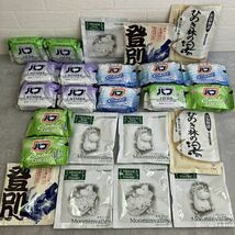 ☆【新品未使用品】 色々な入浴剤まとめて！バブ/ひのき林の湯他 薬用入浴剤他 ラベンダー 緑茶他 約24点 まとめ売り 現状品 保管品_画像1