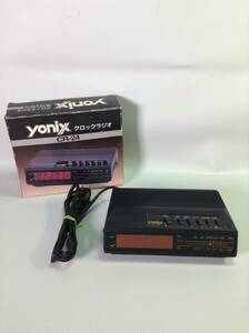 U888●YONIX ヨニックス クロックラジオ ラジオ 目覚まし FM AM CR-24 ユアサ 昭和レトロ