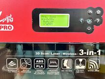 1円〜 3D プリンター XYZ ダヴィンチ da Vinci 1.0 Pro 3-in-1 家電 周辺機器 プリンタ 印刷 3D スキャン 通電確認済み まとめ 付属品付き_画像2