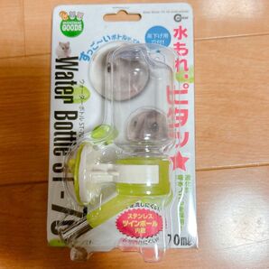 ウォーターボトル 70ml