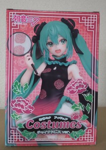 初音ミク フィギュア costumes チャイナドレスVer.