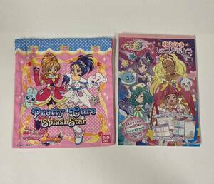 スタートゥインクルプリキュア おえかきレッスンちょう メモ帳 スプラッシュスター 巾着袋 セット キュアブルーム イーグレット