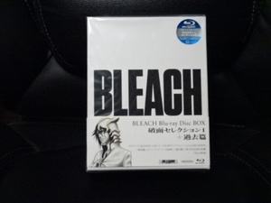 BLEACH Blu-ray Disc BOX 破面篇セレクション1+過去篇、2+死神代行消失篇 セット