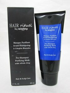 【送料込】 未使用！HAIR rituel by sisley ヘアリチュアルバイシスレー ヘアパック プレシャンプー ピュリファイング マスク 200ml/954729