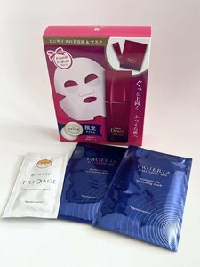 [ including carriage ]Naris Naris face pack 4 point set treatment pack ke hole whitening mask is li&.. bodily sensation set 6431474