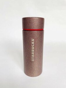 【送料込】STARBUCKS スターバックス ステンレスボトルカラフルグリッター レッドラメ 未使用品 実容量0.377L 2022年製 6431663