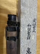 鬼神狩猟匠　ナタ　中古品_画像4