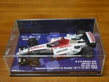 即決 1/43 ミニチャンプス BAR ホンダ 佐藤琢磨 日本GP 6位 2003 鈴鹿サーキットパッケージ LE1000pcs_画像5