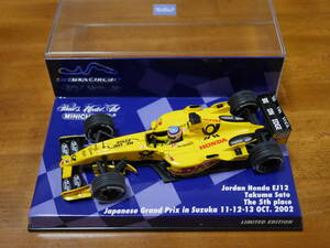 即決 1/43 ミニチャンプス ジョーダン ホンダ EJ12 佐藤琢磨 日本GP 5位 2002 鈴鹿サーキットパッケージ