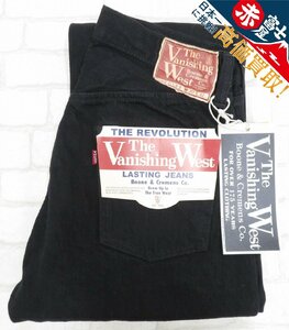 3P4615/未使用品 FREEWHEELERS THE VANISHING WEST Lot 601RB MOTOR PSYCLONE 2222013 デニムパンツ フリーホイーラーズ