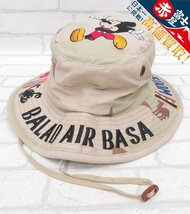 1H6590/M&B HEADWEAR kids デザートブーニーハット カスタム キッズ_画像1