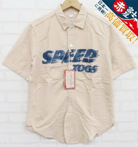 7T7845【クリックポスト対応】FREEWHEELERS SPEED TOGS WORK SHIRTS 1923018 フリーホイーラーズ ワークシャツ