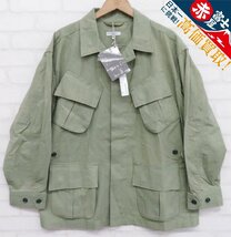 7T7360/未使用品 ENGINEERED GARMENTS JUNGLE FATIGUE JACKET COTTON SHEETING エンジニアードガーメンツ_画像1