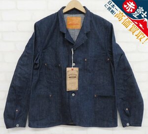 7T7564/ unused goods WAREHOUSE natural Indigo Denim sak coat company store limitation Warehouse Denim jacket ga tea poke