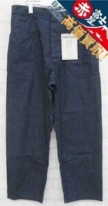 3P4742/未使用品 CORONA FATIGUE SLACKS UTILITY NAVY SLACKS FP015 コロナ ファティーグスラックス ユーティリティパンツ