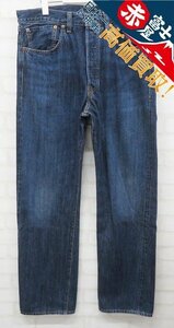 3P4662/Levi’s LVC 501XX 1947モデル 47501-0196 デニムパンツ トルコ製 リーバイス