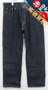 3P4726/TCB JEANS 50’s デニムパンツ 紙パッチ TCBジーンズ