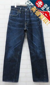 3P4679/SAMURAI JEANS S3000VX 17oz デニムパンツ 大戦モデル サムライジーンズ