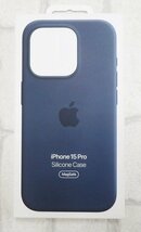 2A6833【クリックポスト対応】新品 Apple iPhone15 Pro シリコンケース_画像2