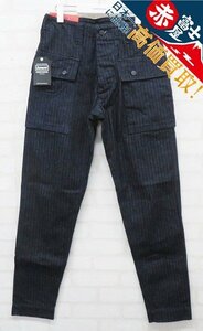 3P4713/未使用品 SAMURAI JEANS ヘリンボーンモンキーデニムパンツ SWC440MP-HB サムライジーンズ