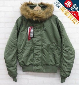 3J2560/ ALPHA TYPE N-2B SHORT WAIST PARKA アルファ フライトジャケット