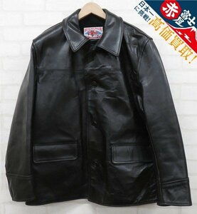 3J2248/エアロレザー ヴェステデラリー カーコート AEROLEATHER Veste de Rallye