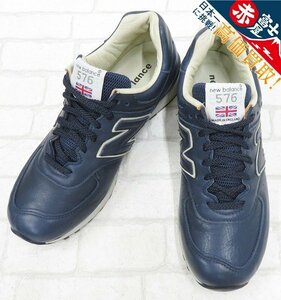 2S7955/ニューバランス M576CNN NEWBALANCE