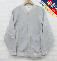 7T7517/ダブルワークス フルスナップスウェットカーディガン DUBBLE WORKS FULL SNAP CARDIGAN_画像1