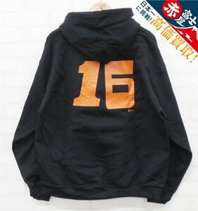 7T7608/新品 Psicom EAGLE T/C Hoodie サイコム スウェットパーカー