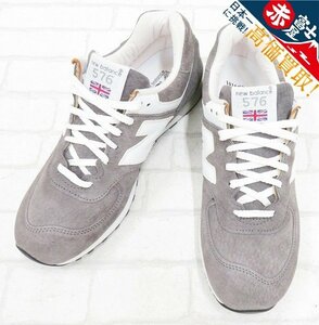 2S7760/ニューバランス M576GRS NEWBALANCE