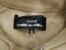 7T7460/tricot COMME des GARCONS ショートトレンチコート TC-C008 D2008 トリコ コムデギャルソン_画像4