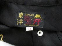 7T7724/テーラー東洋 スヌーピー 半袖ボーリングシャツ TT37331 TAILOR TOYO_画像4