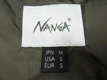 3J1811/NANGA AURORA DOWN JACKET ナンガ オーロラダウンジャケット_画像5