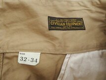 3P4729/未使用品 FREEWHEELERS GURKHA TROUSERS 1822025 フリーホイーラーズ グルカトラウザー パンツ_画像4