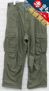 3P4617/Nigel Cabourn ARMY CARGO PANT 80340050012 ナイジェルケーボン アーミーカーゴパンツ