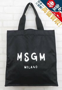 1B6145/MSGM Aiko ni black go tote bag 