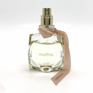 SHISEIDO 資生堂 マキアージュ オーラ ヴェール EDP 30ml ☆残量たっぷり　送料350円