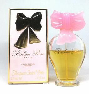 JACQUES SAINT PRE RUBAN ROSE EDP 25ml ☆送料340円