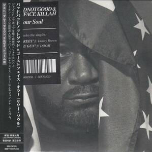 国 BadBadNotGood & Ghostface Killah Sour Soul 未開封◆規格番号■BRLEX-103◆送料無料■即決●交渉有