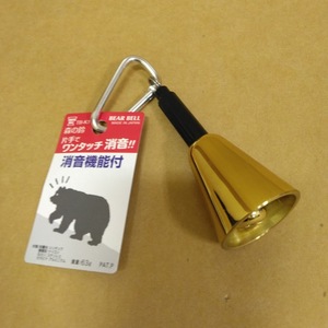 送料0円★ ワンタッチ消音機能付き 森の鈴 ゴールド 東京ベル TB-K1 BEAR BELL ベアベル TOKYO BELL 熊避け鈴 クマ避け 熊よけ クマよけ